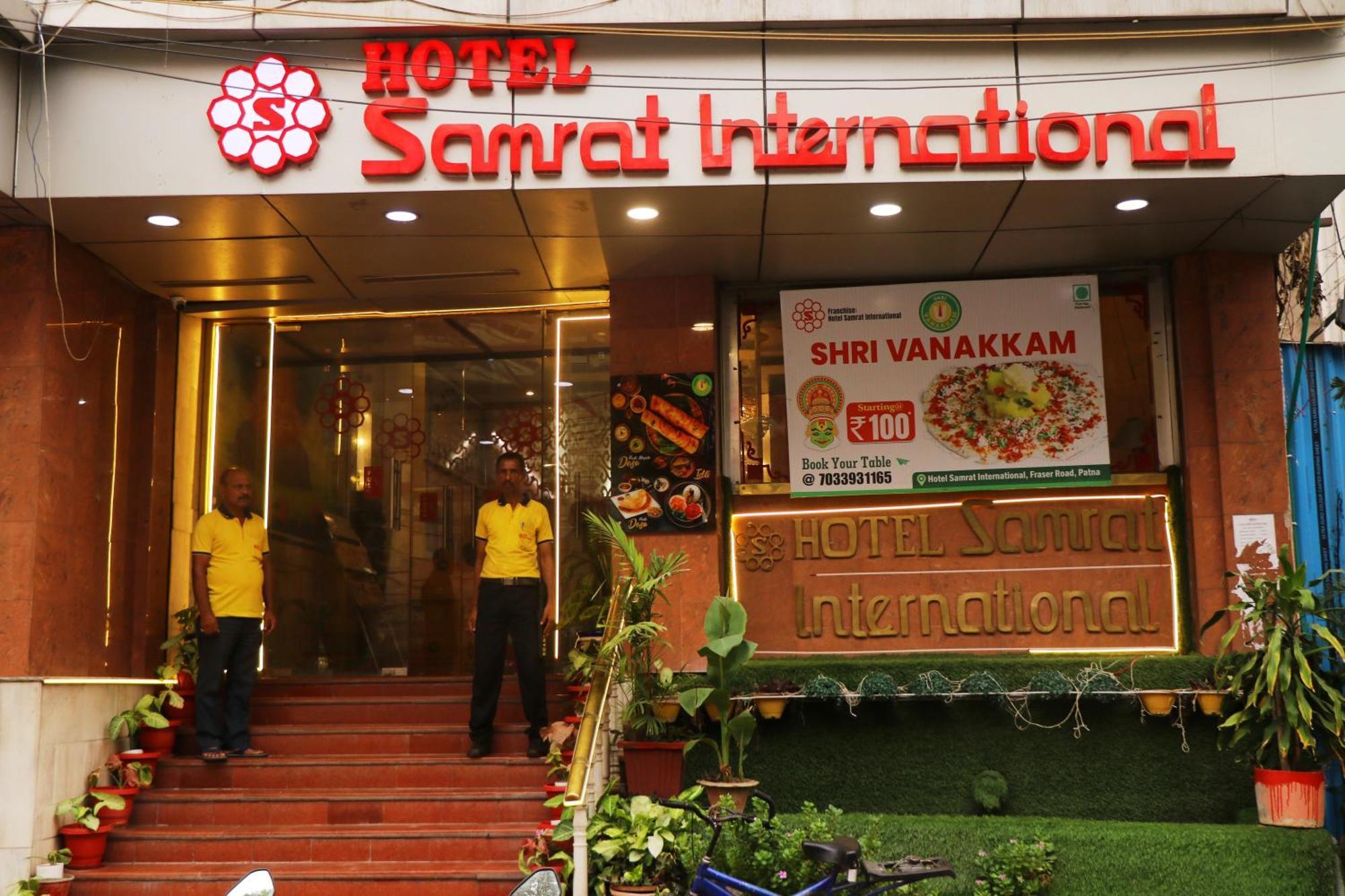 Hotel Samrat International 파트나 외부 사진
