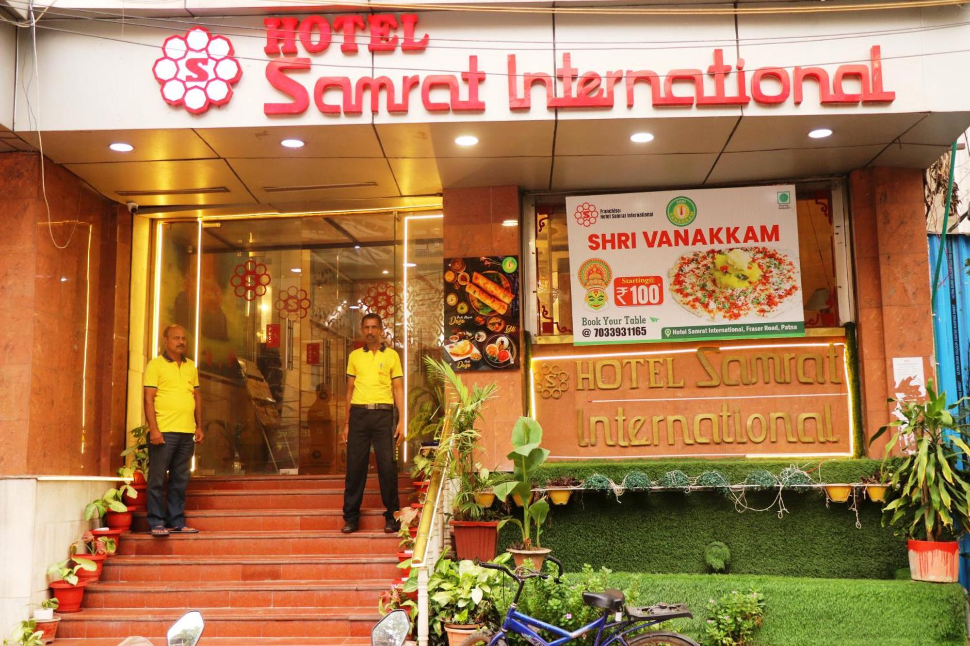 Hotel Samrat International 파트나 외부 사진