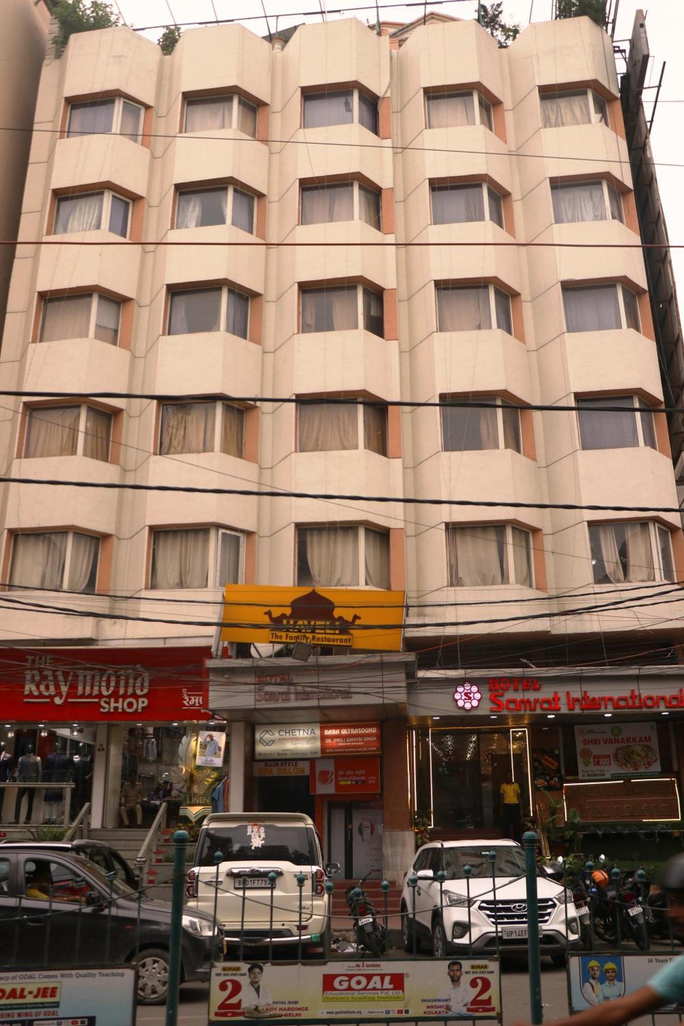 Hotel Samrat International 파트나 외부 사진
