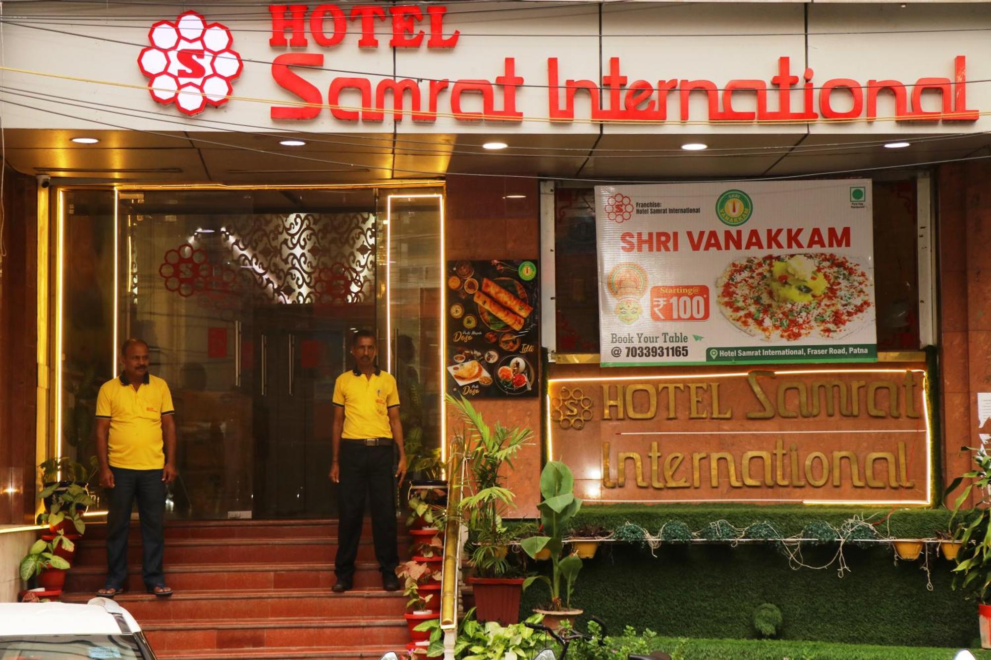 Hotel Samrat International 파트나 외부 사진
